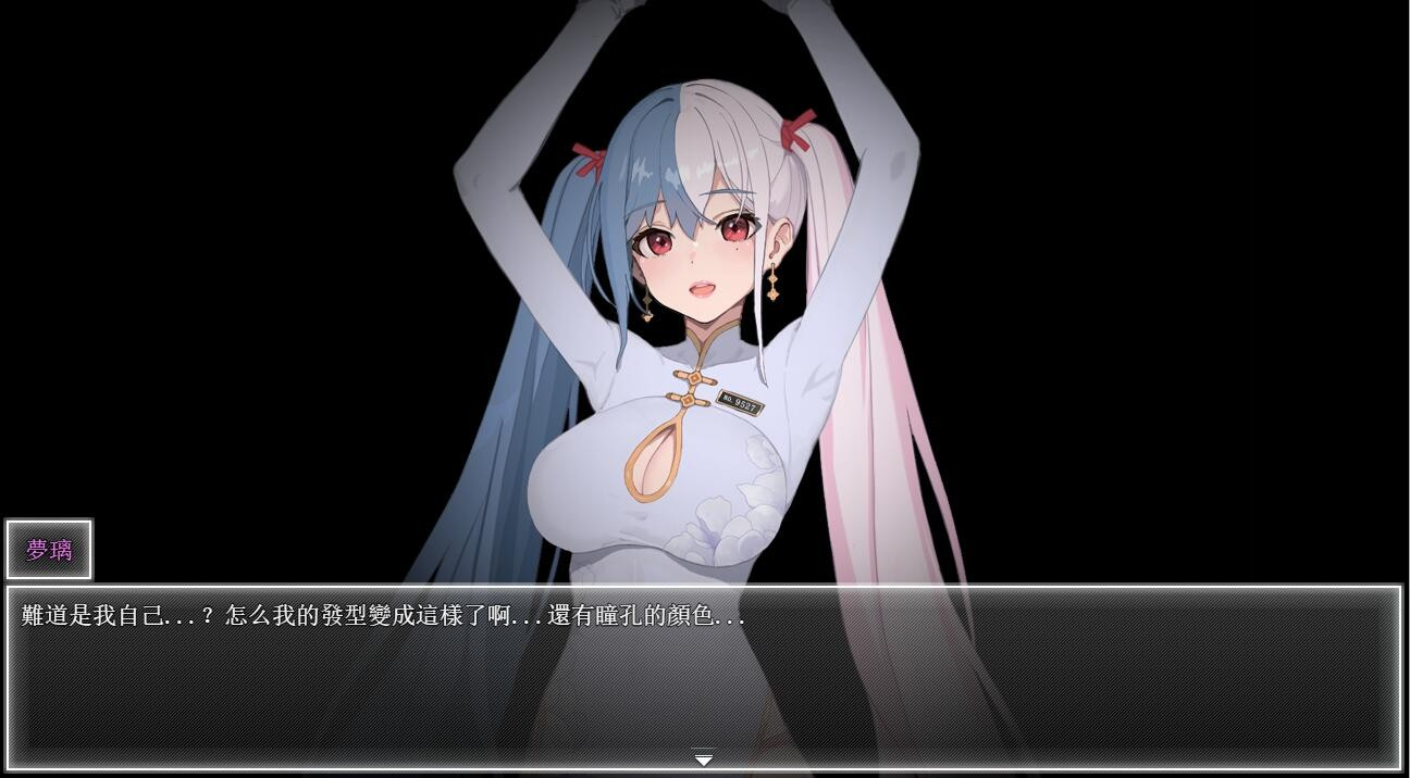 视觉数据4